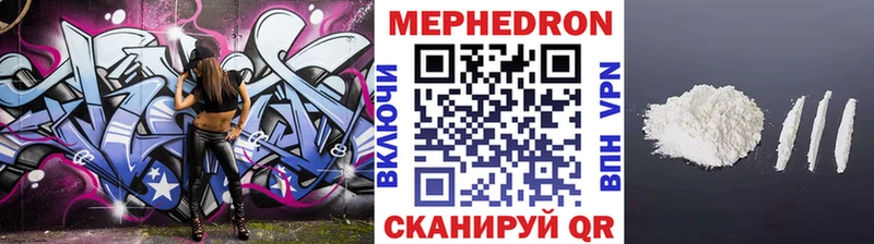Все наркотики Новосокольники Конопля АМФЕТАМИН СОЛЬ ГАШ COCAIN
