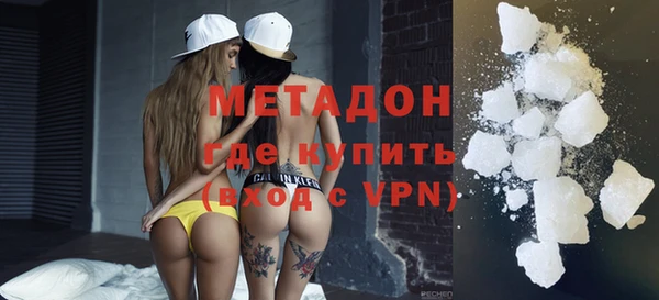 скорость Верея