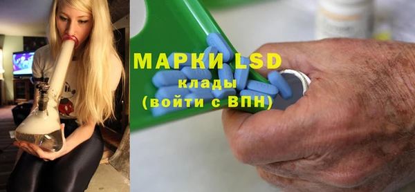 скорость Верея