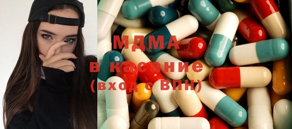 кокаин Верхнеуральск