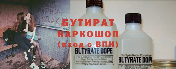 мдпв Верхний Тагил