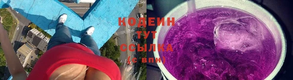 кокаин Верхнеуральск