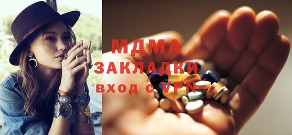скорость Верея