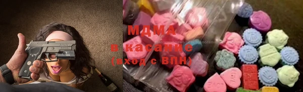 кокаин Верхнеуральск