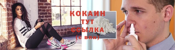 скорость Верея