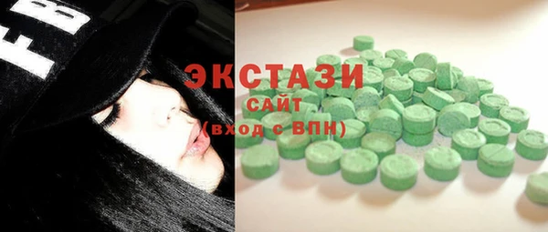 мдпв Верхний Тагил