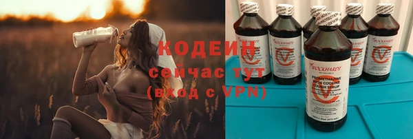 гашиш Слюдянка