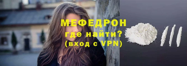 скорость Верея