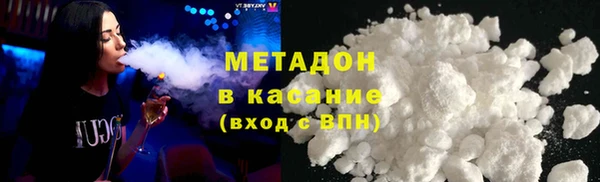 2c-b Бородино