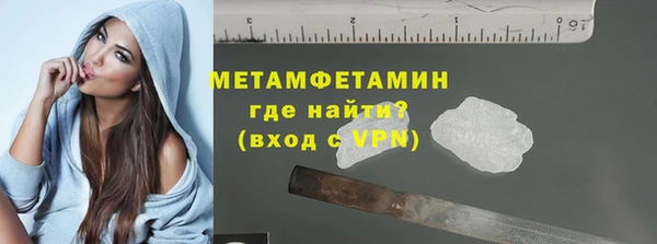 мдпв Верхний Тагил