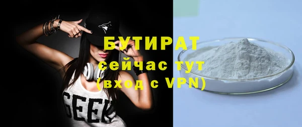 кокаин Верхнеуральск