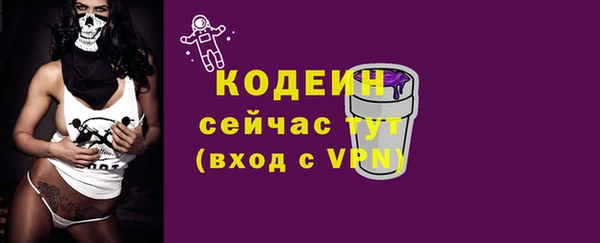 кокаин Верхнеуральск