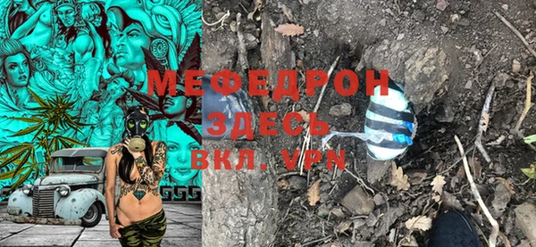 скорость Верея