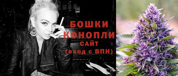 кокаин Верхнеуральск