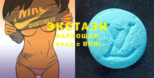 скорость Верея