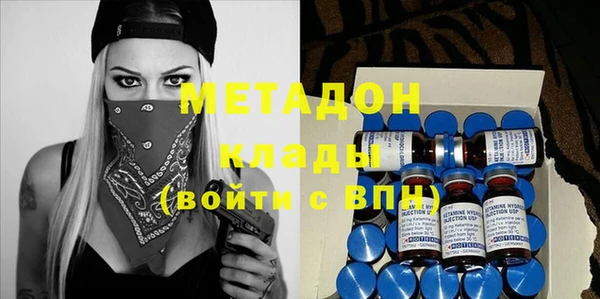 кокаин Верхнеуральск