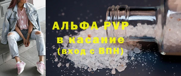 скорость Верея