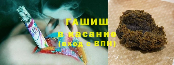 мдпв Верхний Тагил