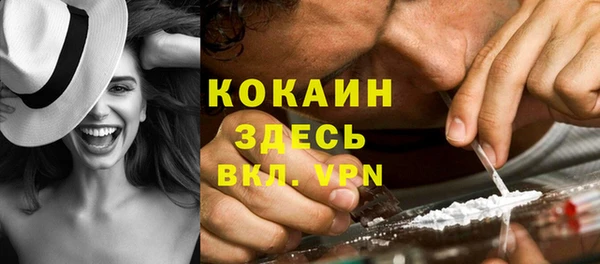 скорость Верея