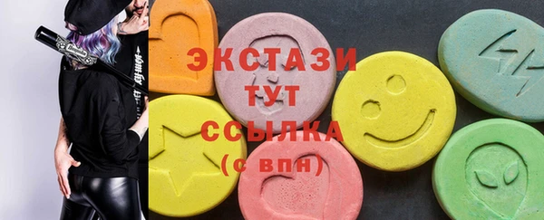 мдпв Верхний Тагил
